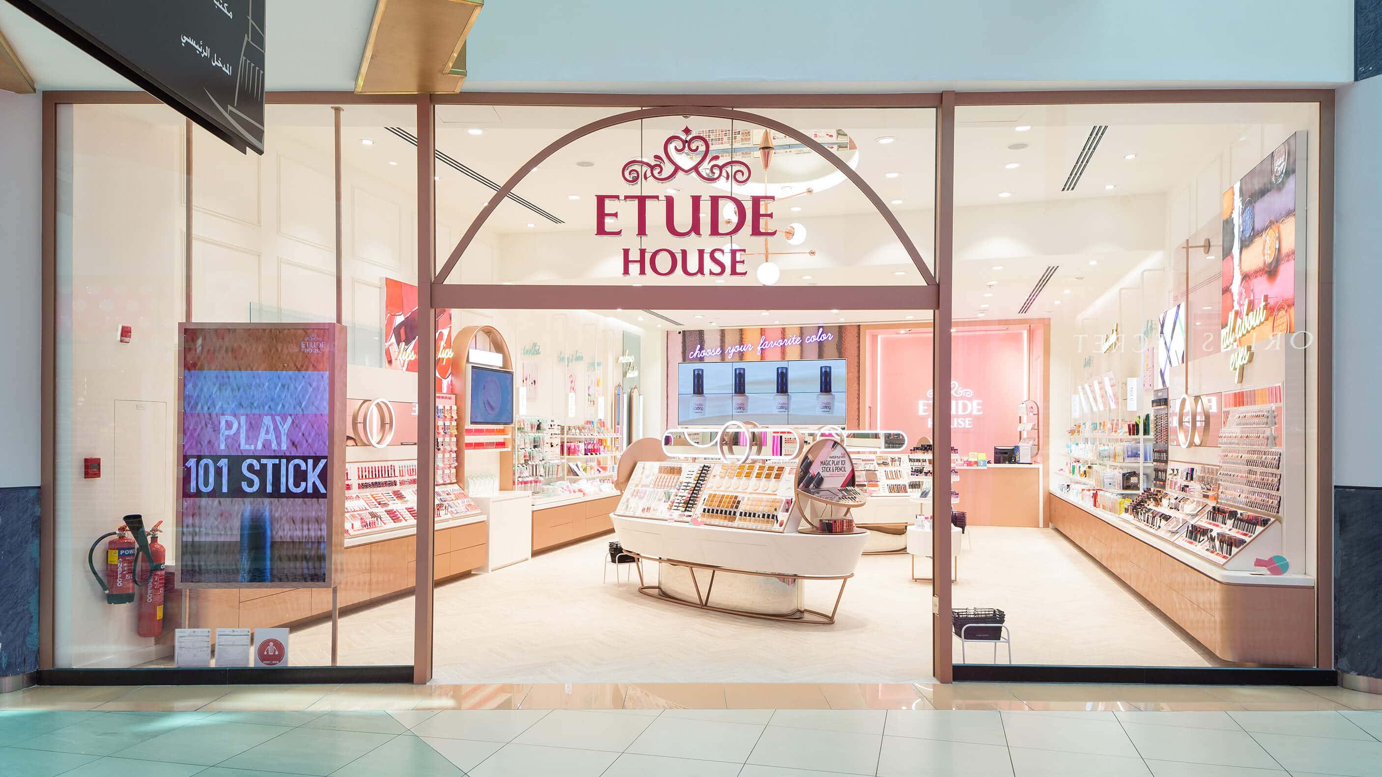 Etude House Image1