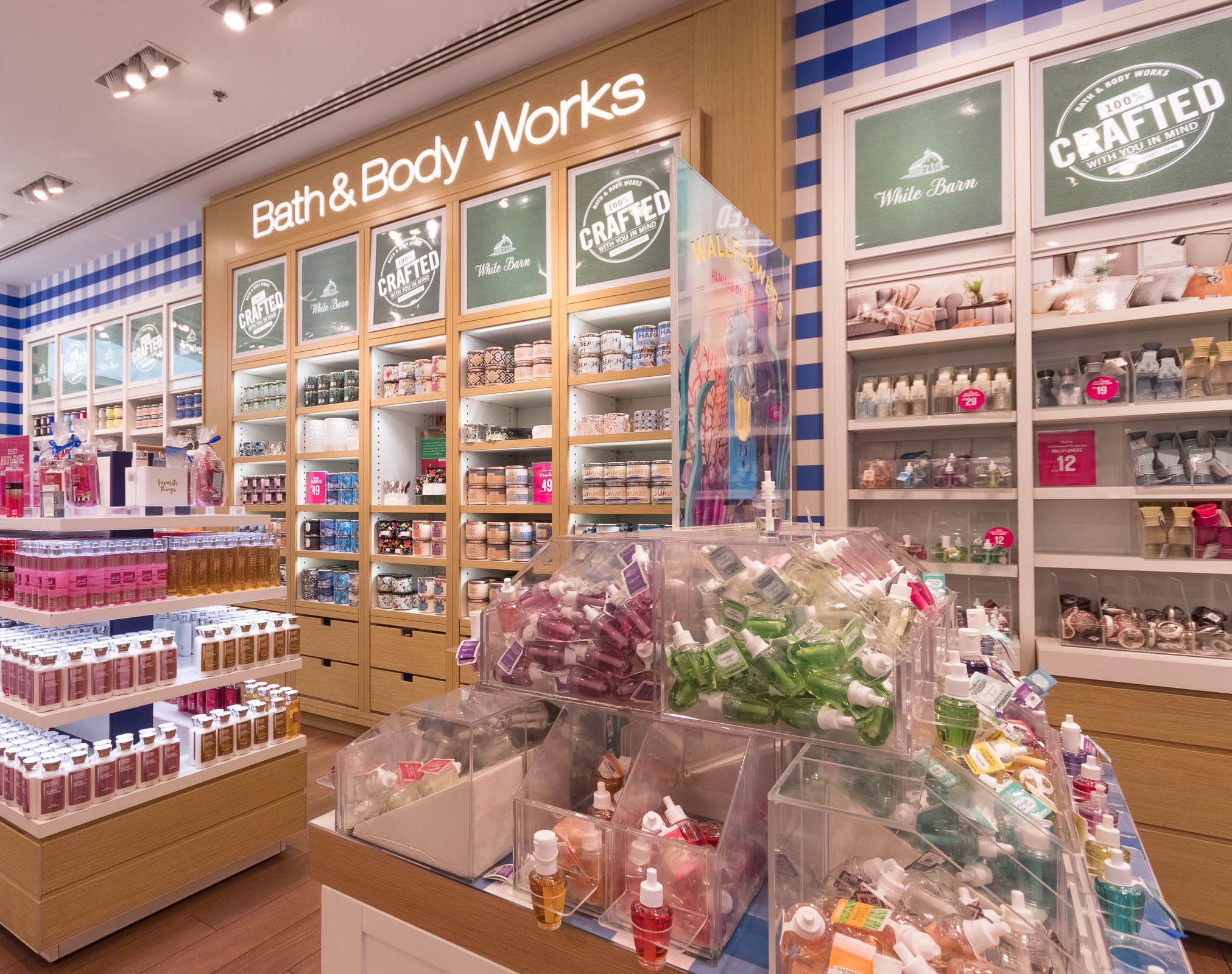 Bath & Body Works Image2