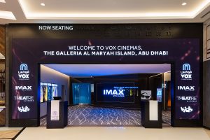 VOX Cinemas at The Galleria, Abu Dhabi